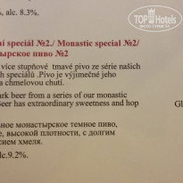 фото из отзыва ID 1327163