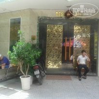 фото из отзыва ID 1327317