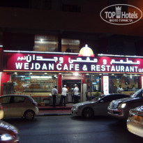 фото из отзыва ID 1327916