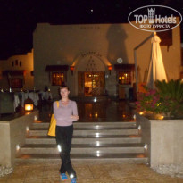 фото из отзыва ID 1329145