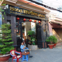 фото из отзыва ID 1329870