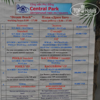 фото из отзыва ID 1327514