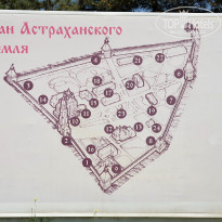 фото из отзыва ID 1329826