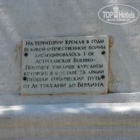 фото из отзыва ID 1329826