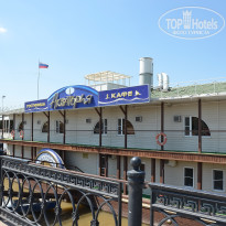 фото из отзыва ID 1329826