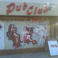 фото из отзыва ID 1330170