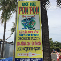 фото из отзыва ID 1330116