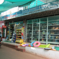 фото из отзыва ID 1330689