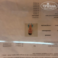 фото из отзыва ID 1330767