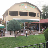 фото из отзыва ID 1330794