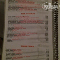 фото из отзыва ID 1330902