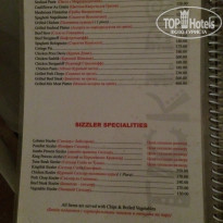 фото из отзыва ID 1330902