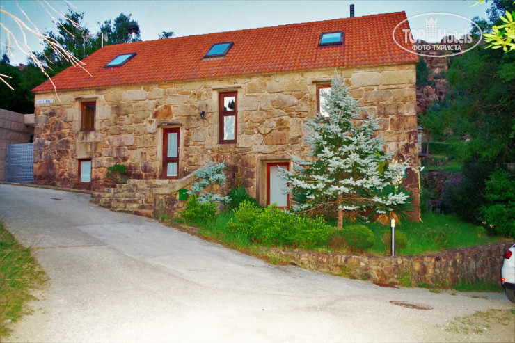 Hotel photo Casa Rural San Cibran 