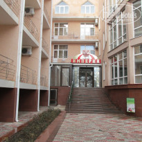 фото из отзыва ID 1331695