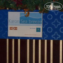 фото из отзыва ID 1332193