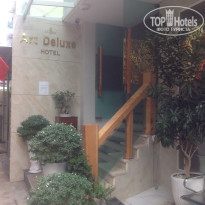 фото из отзыва ID 1332340