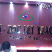 фото из отзыва ID 1332355