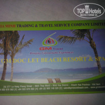 фото из отзыва ID 1332355