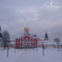 фото из отзыва ID 1332380