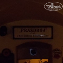 фото из отзыва ID 1332553