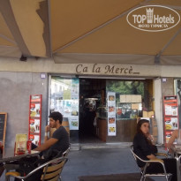 фото из отзыва ID 1332761