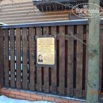 фото из отзыва ID 1333049