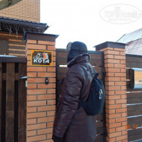 фото из отзыва ID 1333049