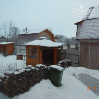 фото из отзыва ID 1333049