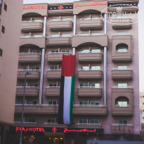 фото из отзыва ID 1333214