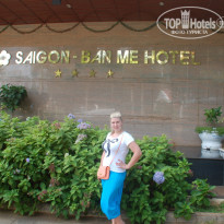 фото из отзыва ID 1333485