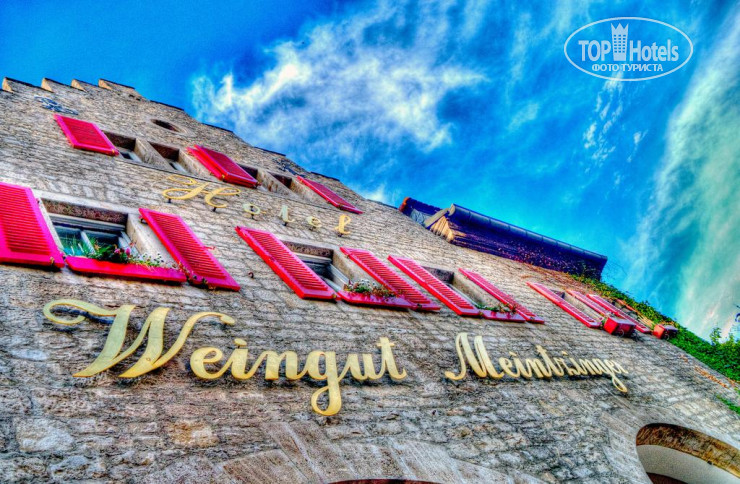 New photos from tourists Weingut Meintzinger 3*