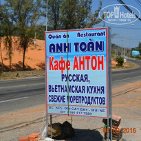 фото из отзыва ID 1334186