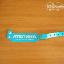 фото из отзыва ID 1332846