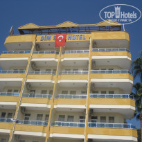 фото из отзыва ID 1334967