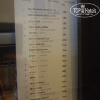 фото из отзыва ID 1335147