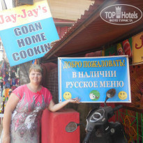 фото из отзыва ID 1335936