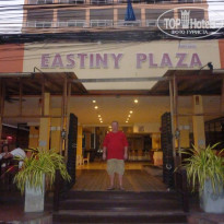 фото из отзыва ID 1336145