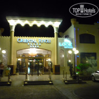 фото из отзыва ID 1336935