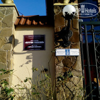 фото из отзыва ID 1331558