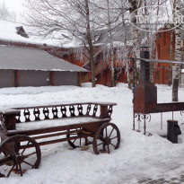 фото из отзыва ID 1337592