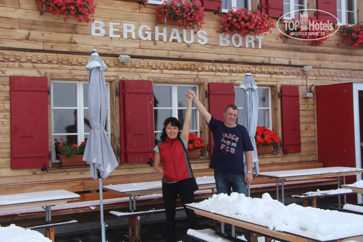 Hotel photo Berghaus Bort 3*