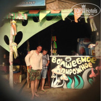 фото из отзыва ID 1338707