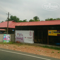 фото из отзыва ID 1339285