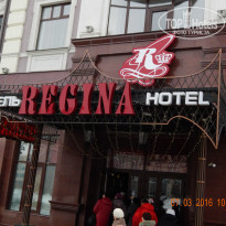 фото из отзыва ID 1339305