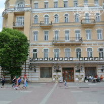 фото из отзыва ID 1339575