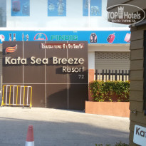 фото из отзыва ID 1339802