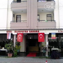 фото из отзыва ID 1339938