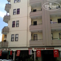 фото из отзыва ID 1339938