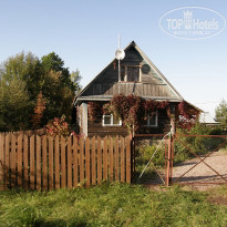 фото из отзыва ID 1331657