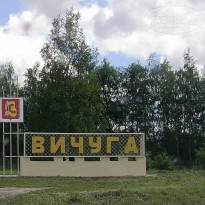 фото из отзыва ID 1333999